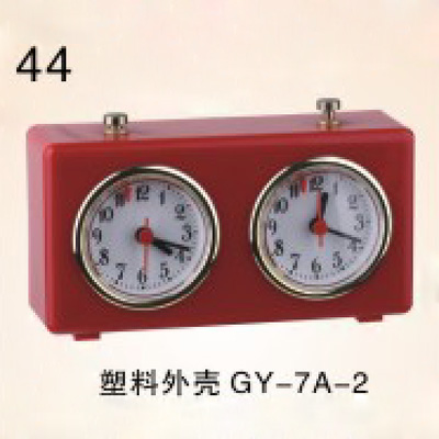 Plastic shell GY-7A-2 mechanical chess game clock