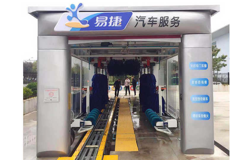 9刷隧道式洗车机(带轮毂刷) 9刷隧道式洗车机(带轮毂刷)