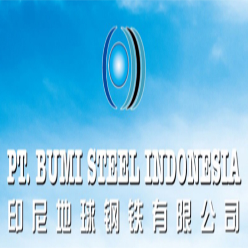 印尼地球钢铁有限公司