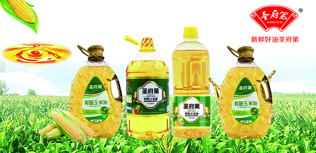 济南金品轧辊模具有限公司