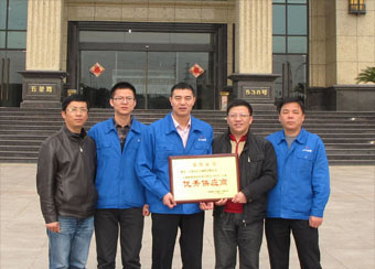 Marzo de 2013 - Los dirigentes de Fujian United Petrochemicals visitaron nuestra empresa