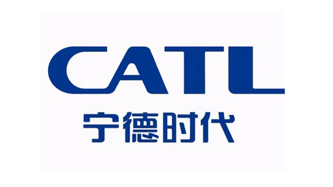 寧德時代