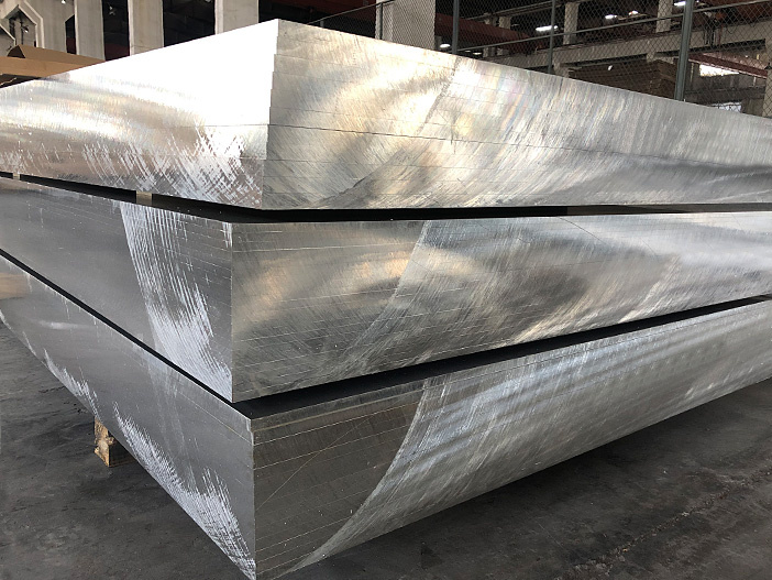 What are the differences between ultra-flat 7075 aluminum plate products and forged 7075 aluminum plate products