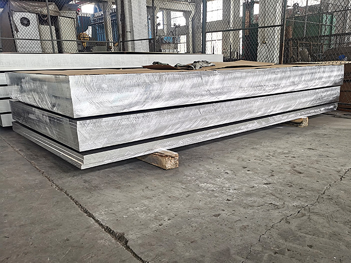 What is 7075 aluminum plate
