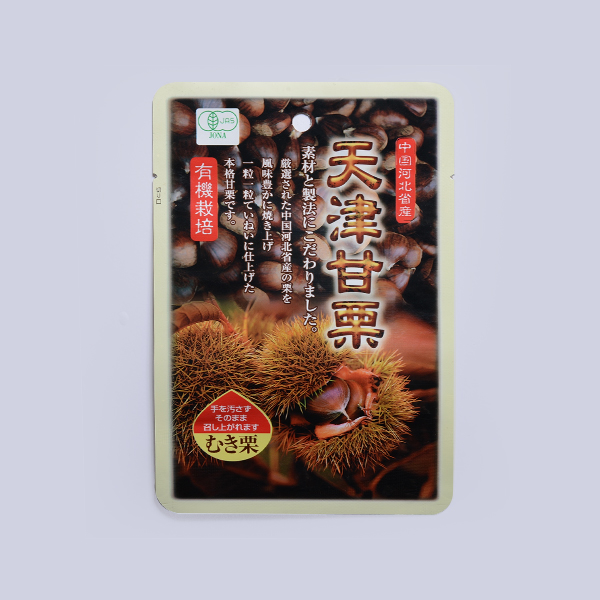 食品包装