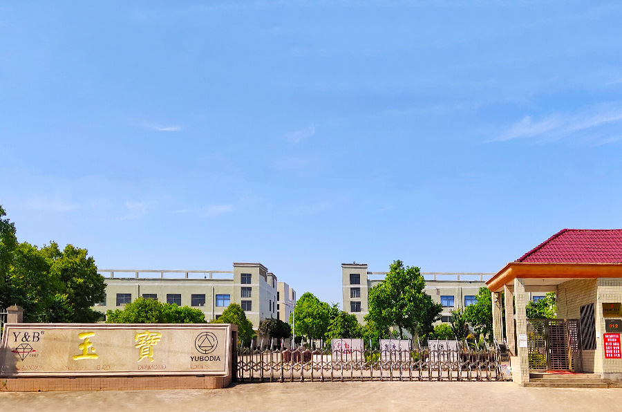 Gate of Jiangxi No. 1 Factory