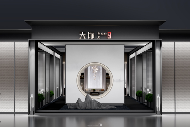 「天际20」·宽度无界——南洋迪克整装家居携「天际20」 亮相第23届中国建博会（广州）