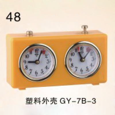 Plastic shell GY-7B-3 mechanical chess game clock