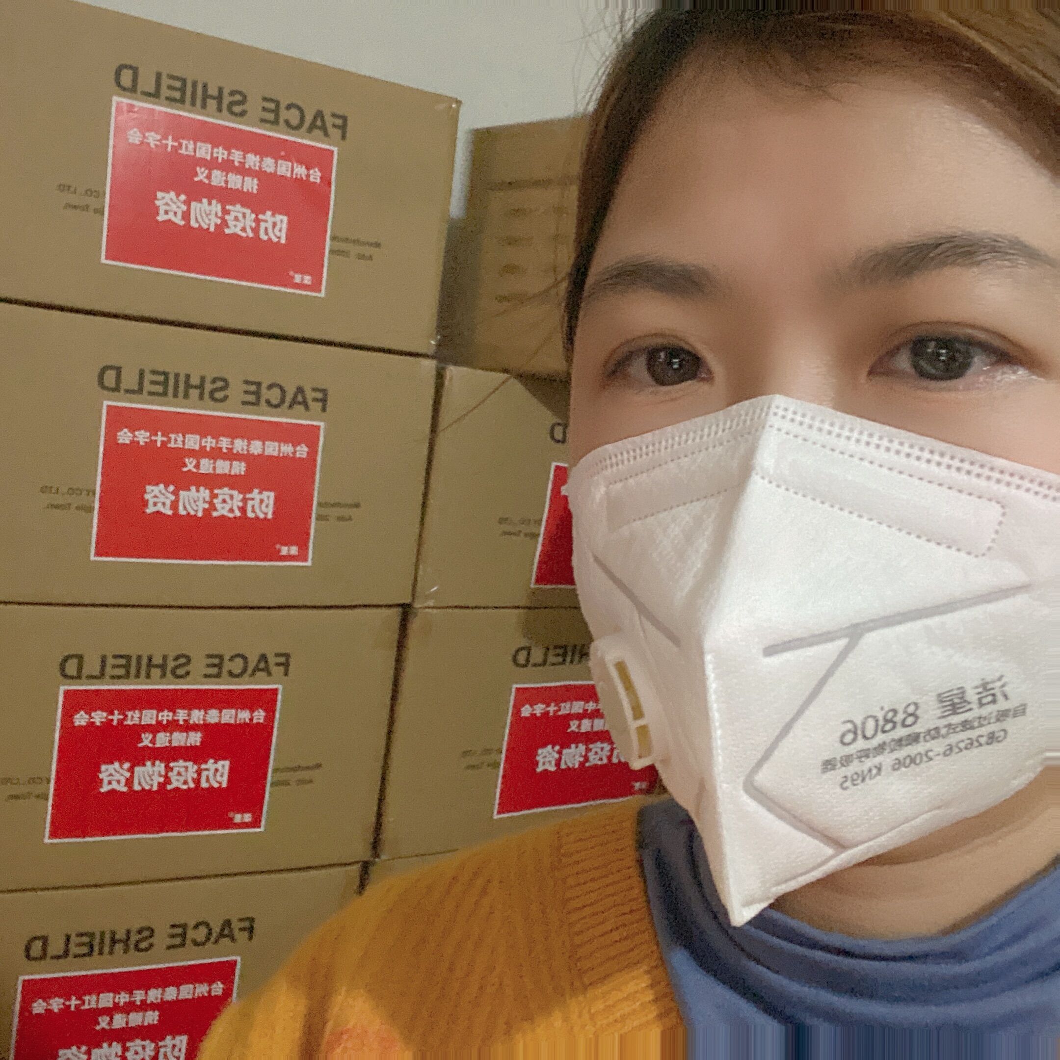 台州世界杯下注平台携手中国红十字会增援遵义疫情