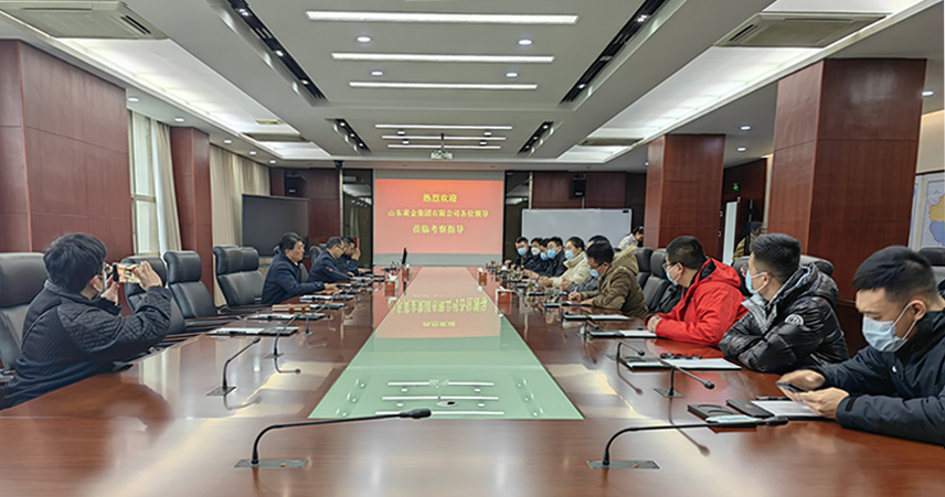高科资讯 | 山东黄金集团领导到访合肥工大高科