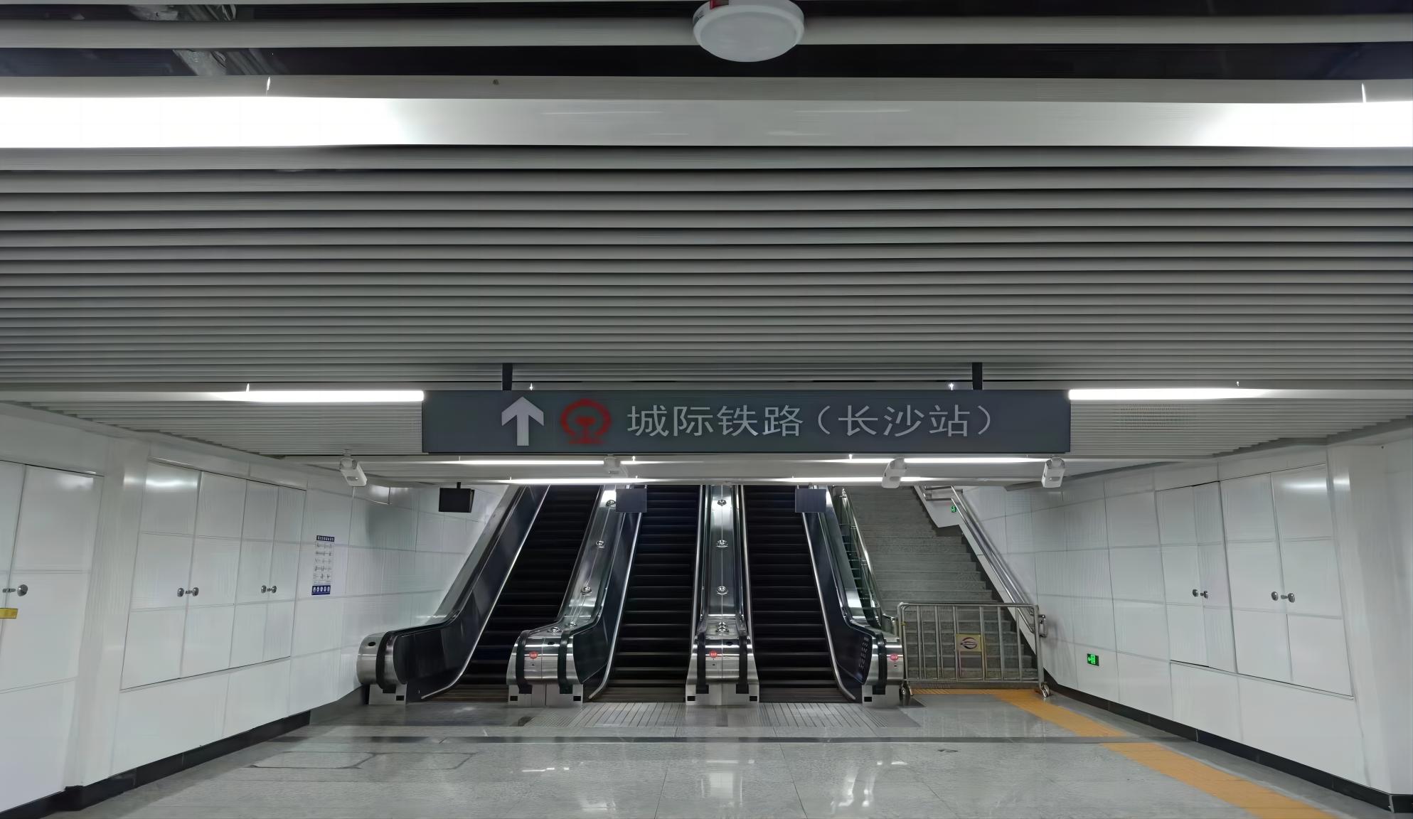 城際線與地鐵二號線換乘提升項目