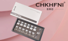 哈哈体育生物医药（山东）集团有限公司