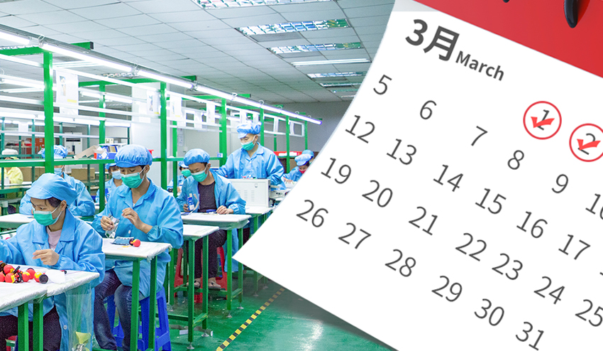 东莞市文博工艺品有限公司