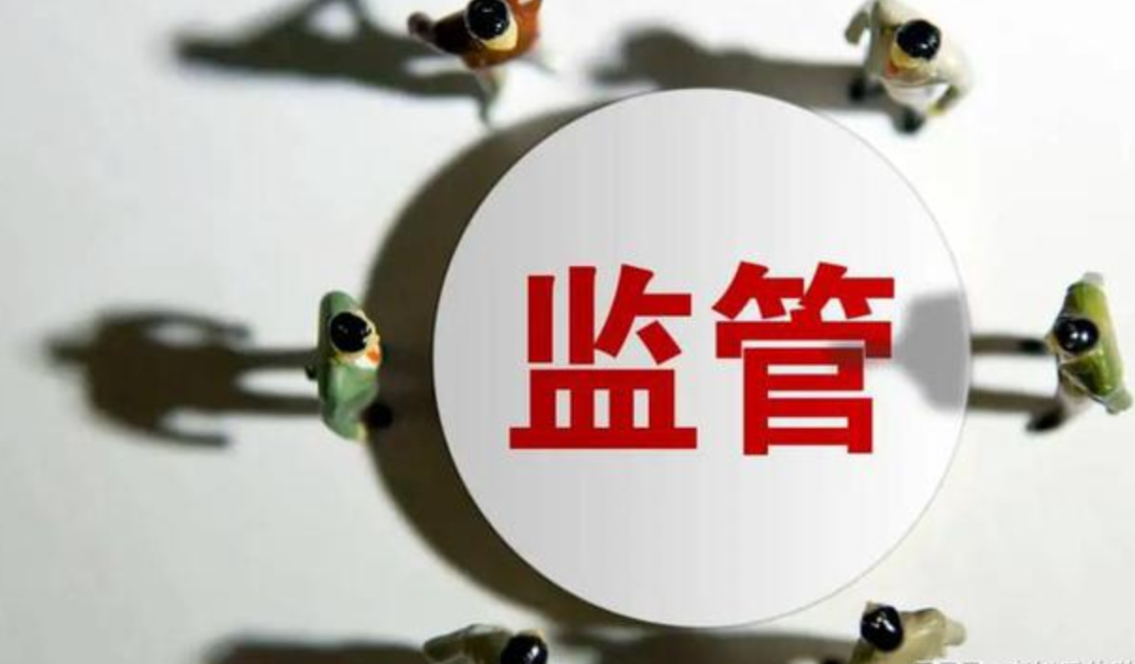 福州市住房和城乡建设局关于开展2025年度第一轮房屋市政工程建筑市场专项检查的通知