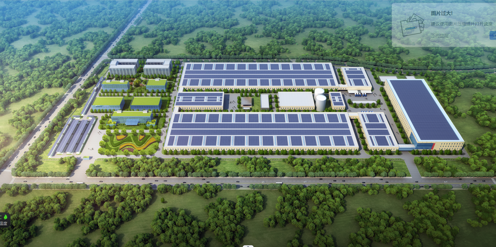 筑牢企业产能“压舱石”，js6666金沙登录入口-欢迎您南京二期项目建设再加速