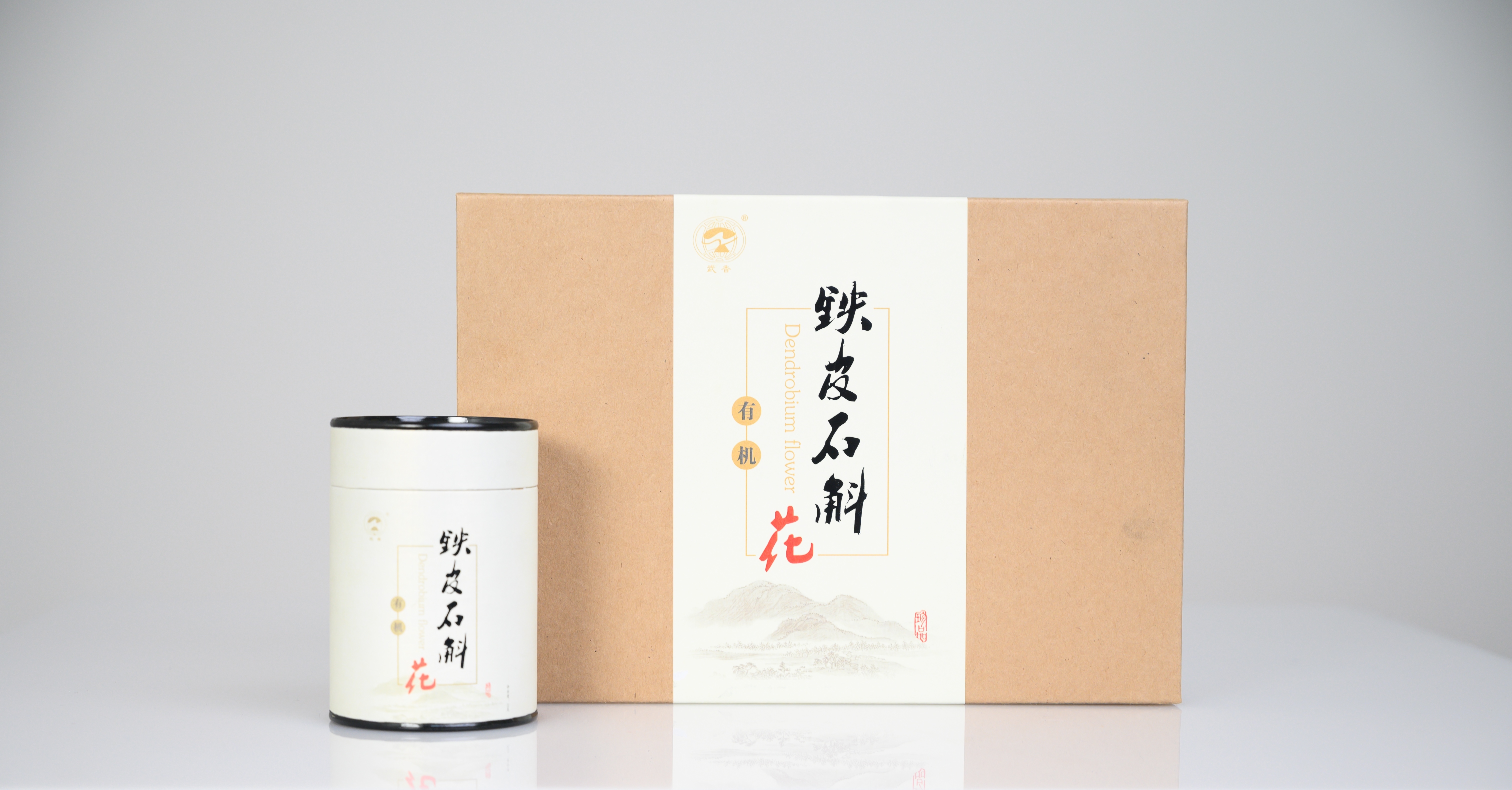 铁皮石斛花