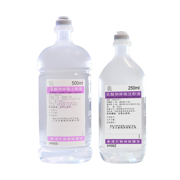 乳酸钠林格注射液