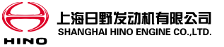 日野 日野