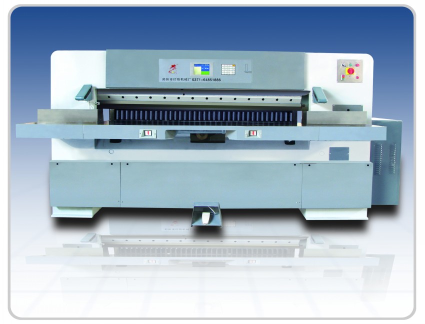 SQZYK2700型液压程控切纸机