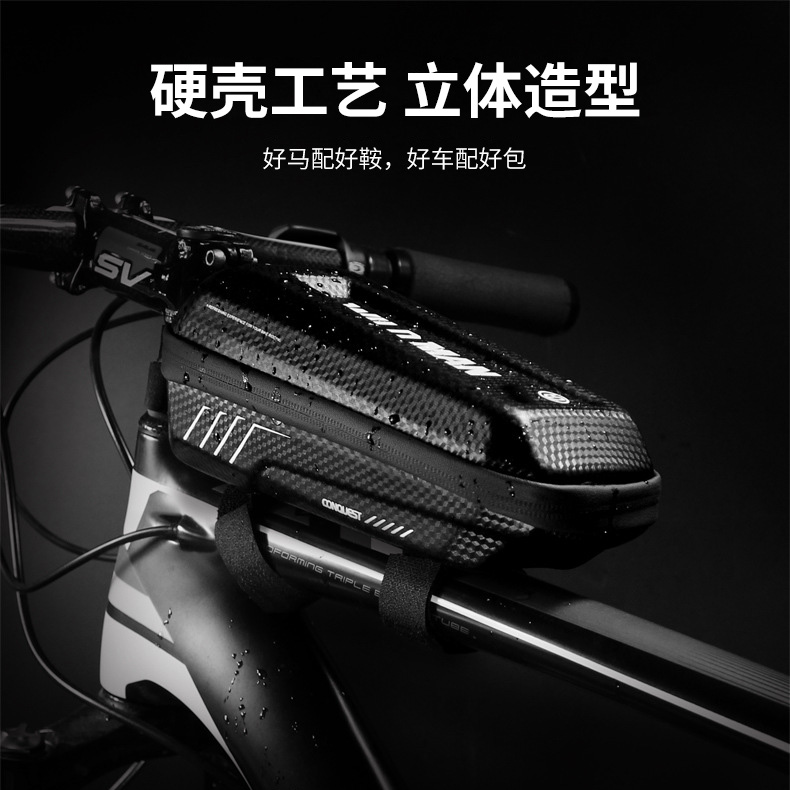 WILD MAN Bicycle Charter Front Bag