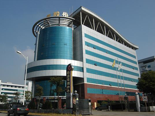Yunneng Co., Ltd. Office Building