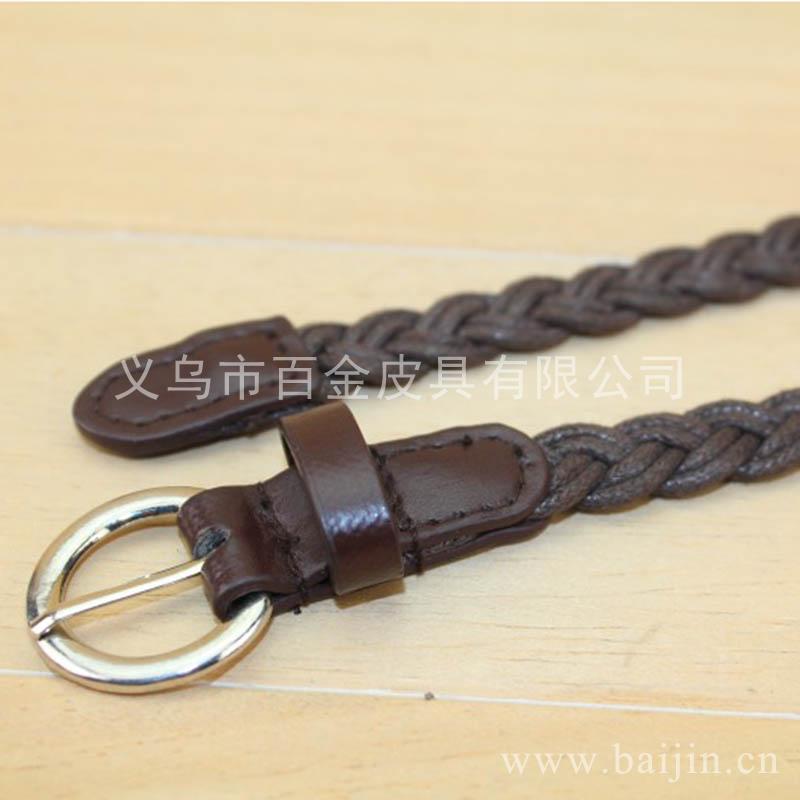 Strum small braided belt