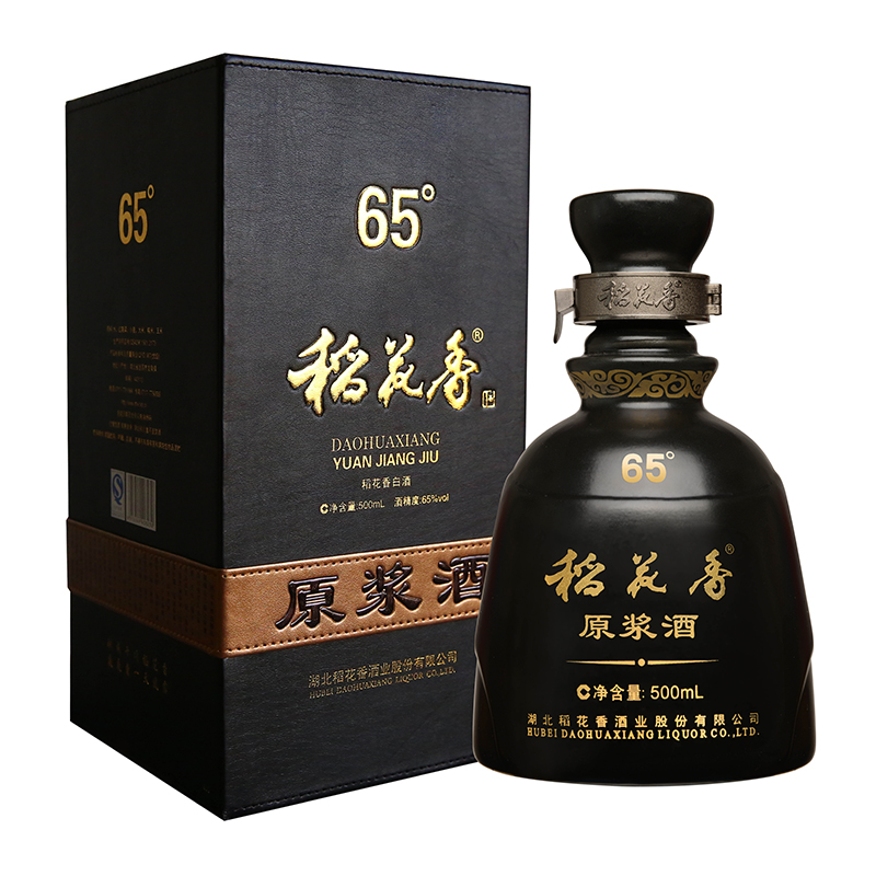 宝威体育中国科技有限公司原浆65度