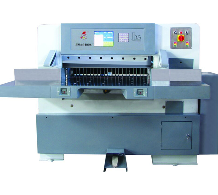 QZYK920CT型液压程控切纸机