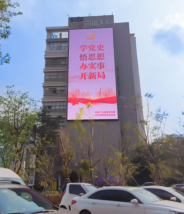 Professional Led display  solution provider.