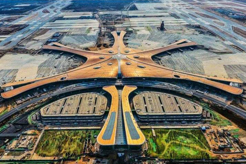 北京新机场综合服务楼