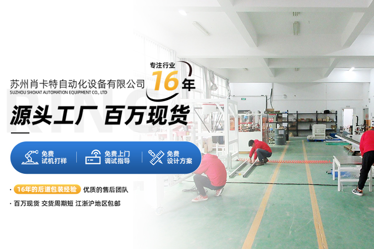 品宣1 品宣1