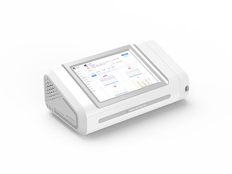 Small molecule rapid detection speed detector