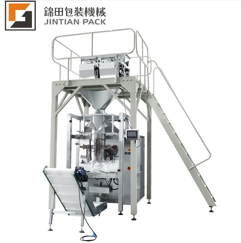 JT-1200S Large belt weigher packing machine