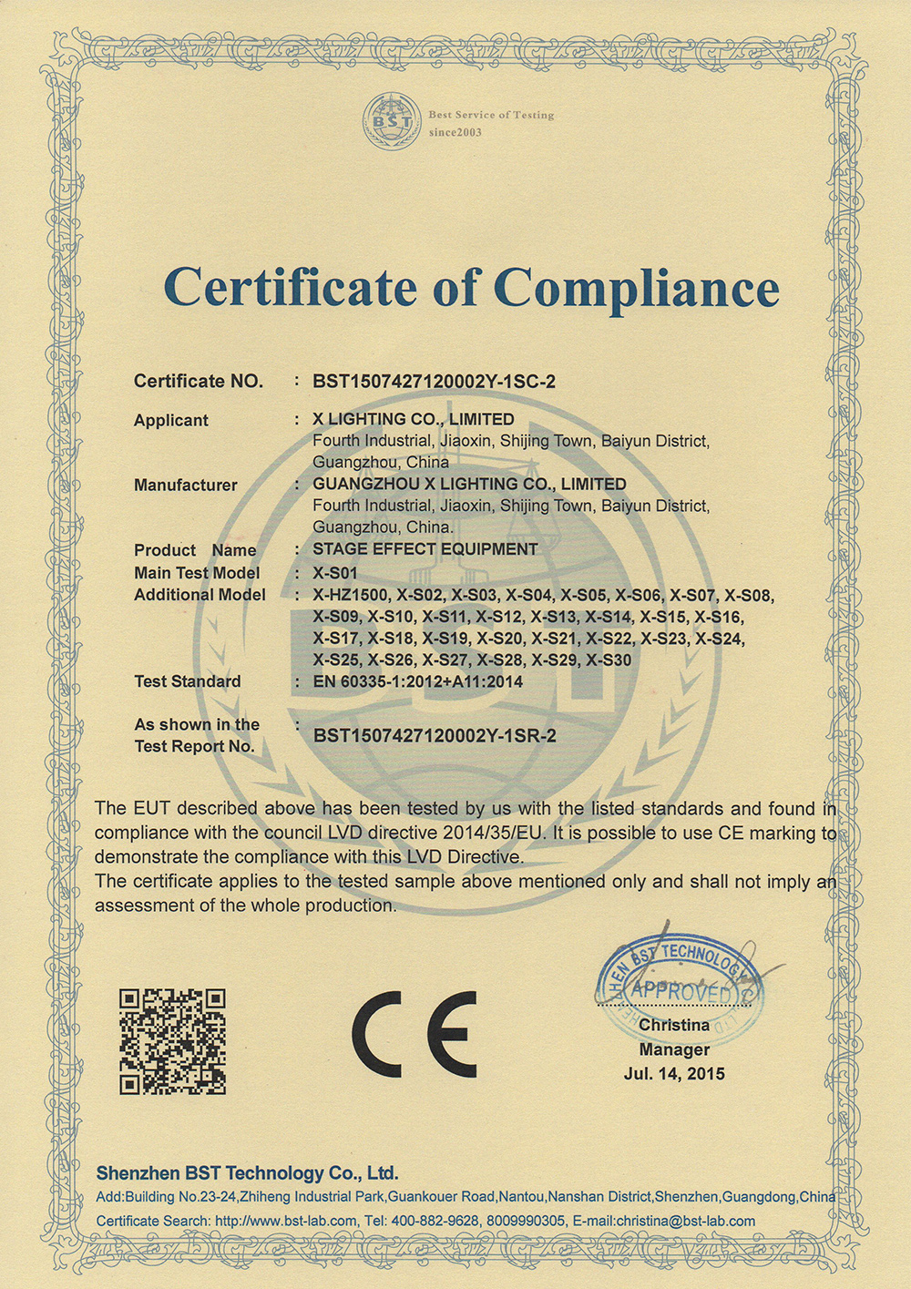 Smoking machine-CE certificate 2
