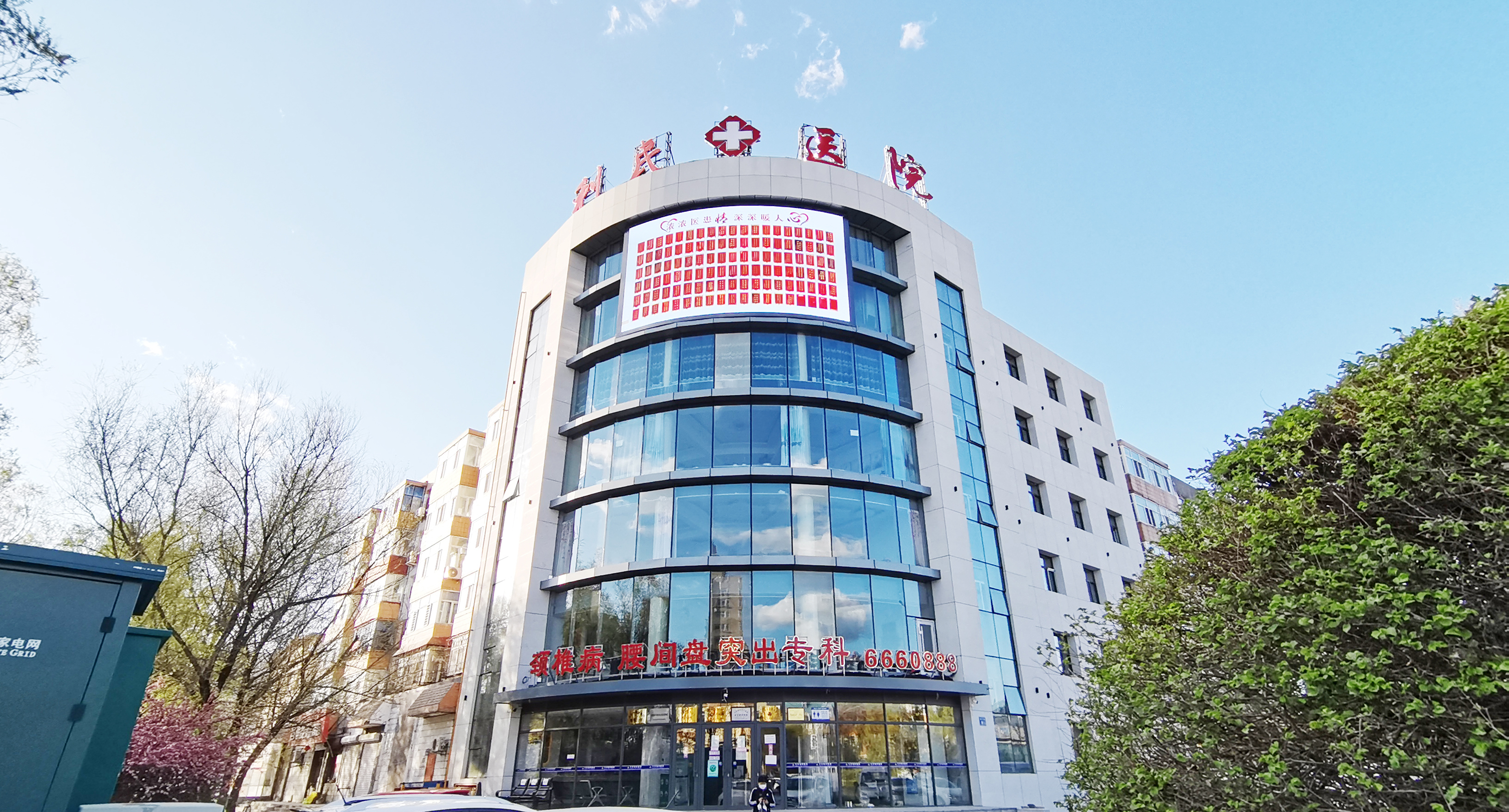 这是描述信息