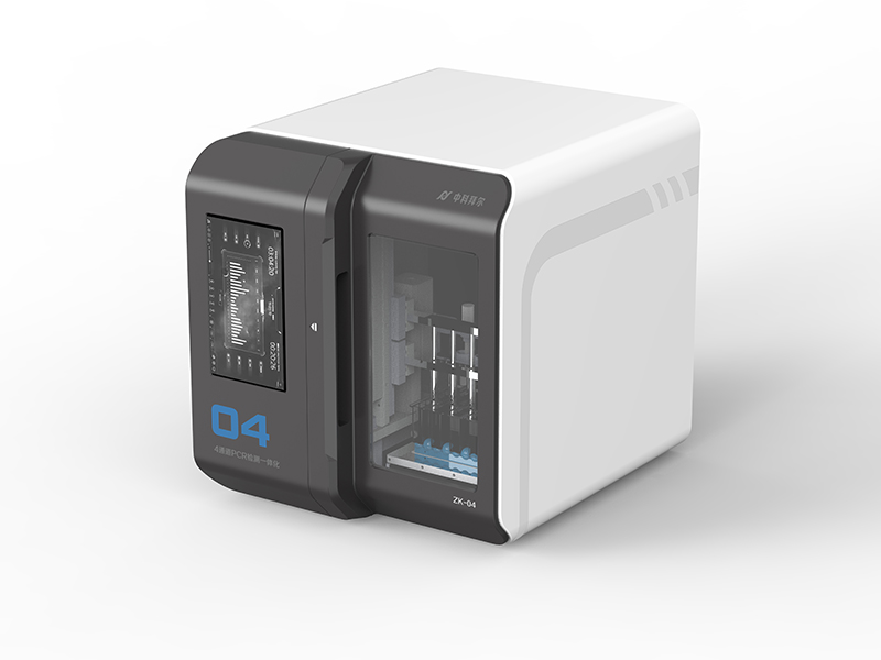 Fully enclosed portable molecular detector