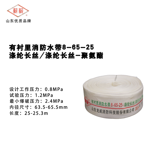 聚氨酯