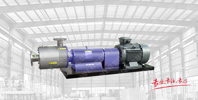 SNRS三级系列管线式高剪切乳化泵