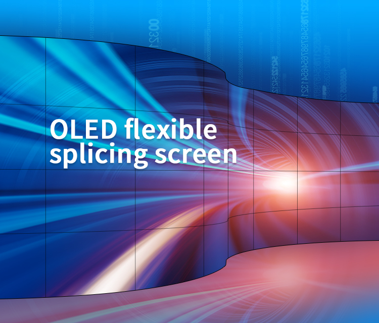OLED flexible splicing screen