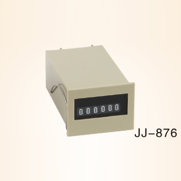 JJ-876电磁累加计数器