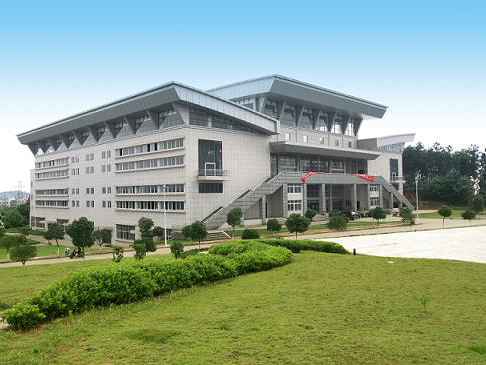 Jinggangshan College Sports Training Center