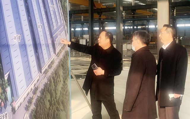 Relevant leaders come to the company (new factory) to inspect and guide the work