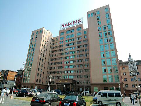 江西省儿童医院住院部大楼