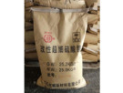高纯硫酸钡（芒硝法）