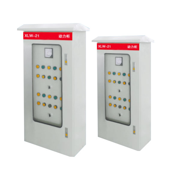 XLW-1 electric (dynamic) power distribution box