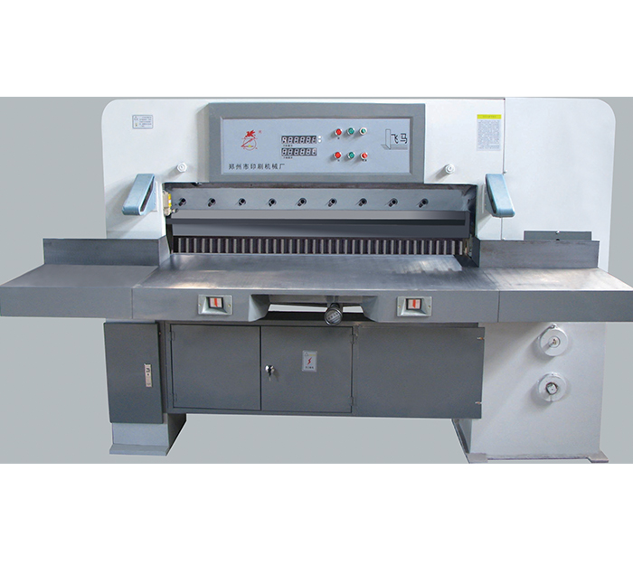 QZ1300B型节能型切纸机