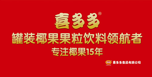 重新定义，激活潜在需求