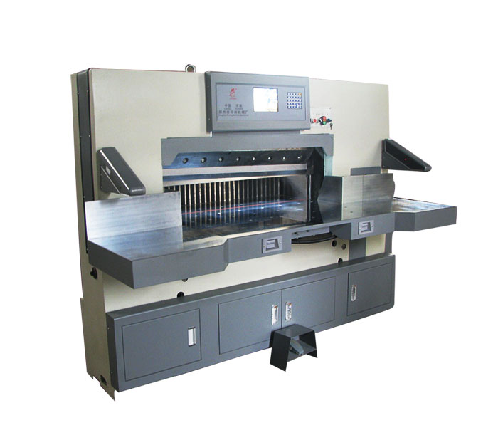 QZYK1150型液压程控切纸机