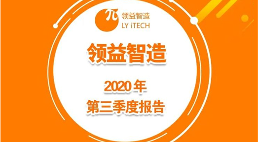矩形 5 拷贝
