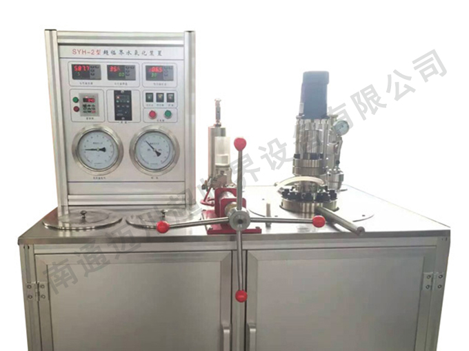 万搏官网(中国)科技有限公司官网水氧化实验装置